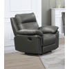 Matteo Recliner Chair