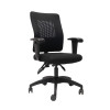 AM100 Mesh Operator Chair